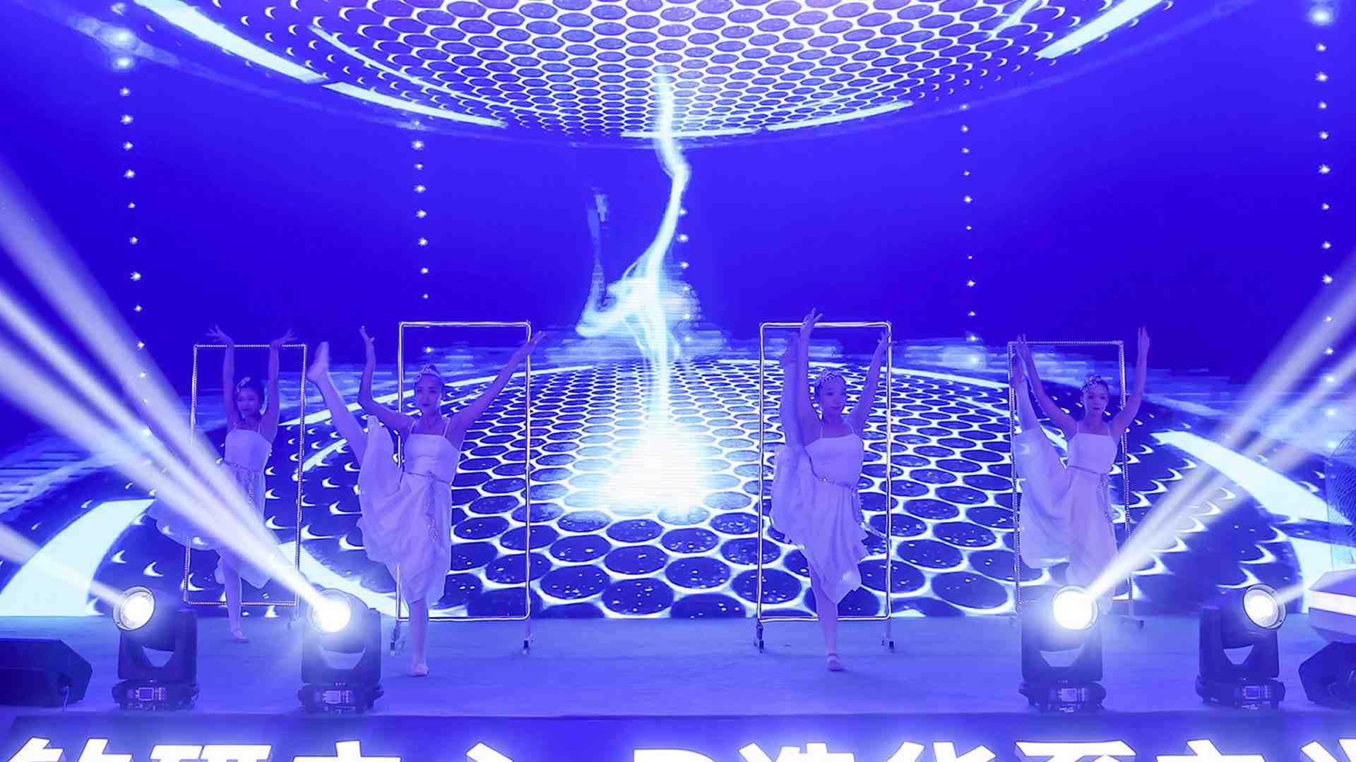 專(zhuān)業(yè)會(huì)議服務(wù)